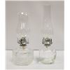 Image 1 : PAIR OF LAMPLIGHT FARMS OIL LAMPS.