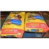 Image 1 : 2 X PEDIGREE VITALITY+ 20 KG BAGS OF KIBBLE