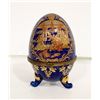 Image 1 : ZR ROPAL FABERGE STYLE EGG W BAROQUE BRASS BUCKLE