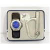 Image 1 : TERRAIN WATCH AND COMPASS CLAMP GIFT SET