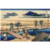Image 1 : Hokusai - Nakahara in the Sagami Province