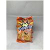 Image 1 : Maynards Fuzzy Peach Gummies lot of 5 x 185g