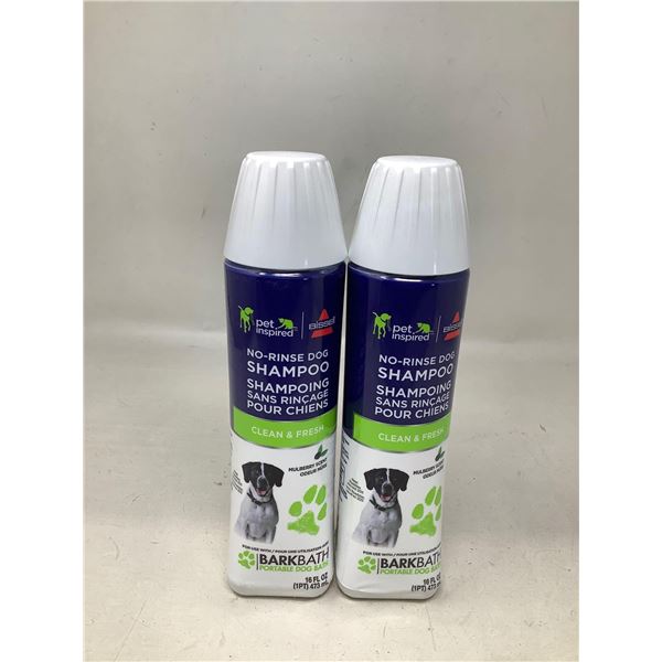 Bissell No Rinse Dog Shampoo lot of 2 x 473ml