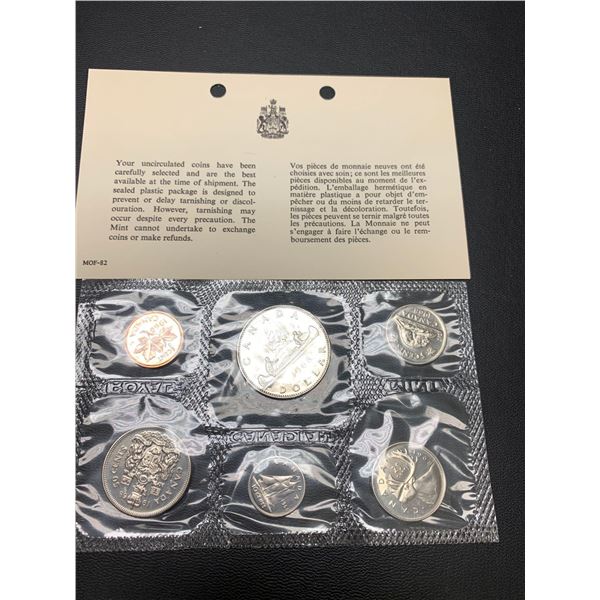 Royal Canadian Mint 1968 Vintage Sealed Proof Coin Set with certificate