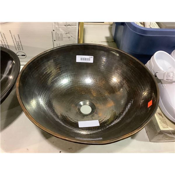 Sink Basin (15 1/2in x 16in)