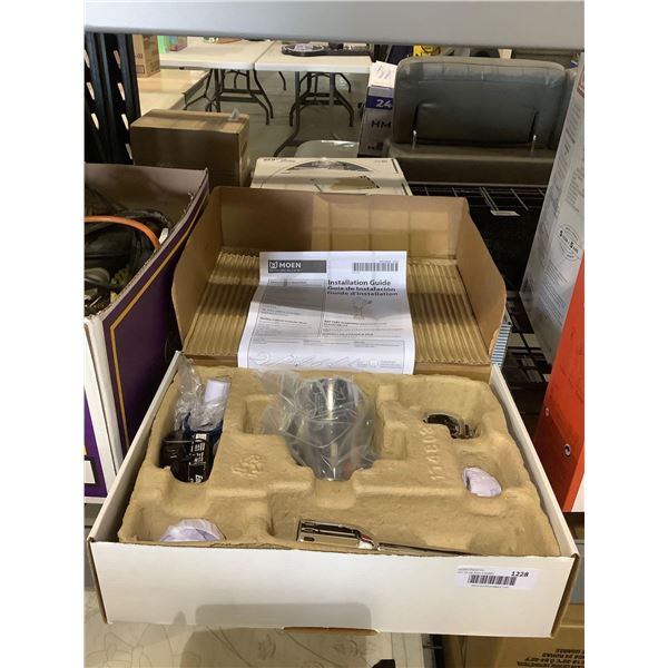 Moen Chrome Sensor Urinal Flush Valve 3/4in - Model: 8315