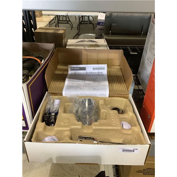 Moen Chrome Sensor Urinal Flush Valve 3/4in - Model: 8315