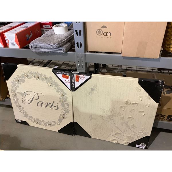 Floral Wall Decor Lot of 2 (24in x 24in)