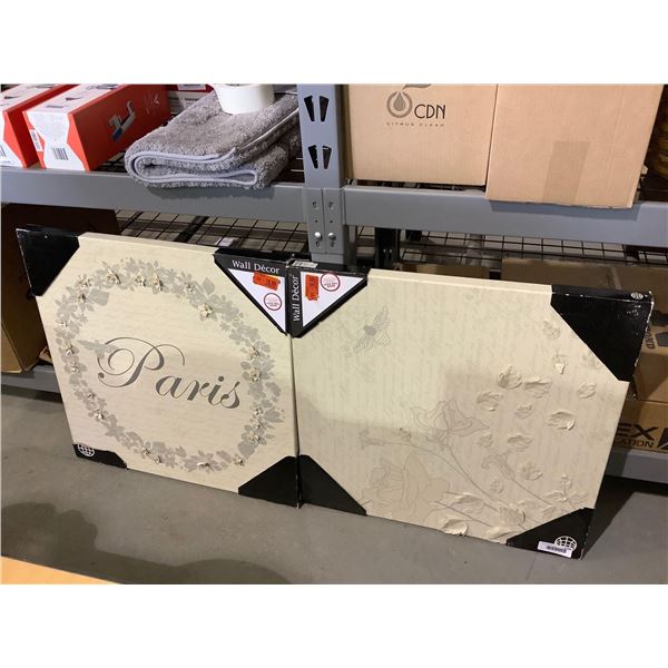 Floral Wall Decor Lot of 2 (24in x 24in)