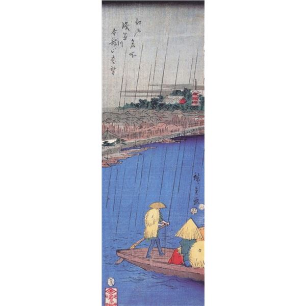 Hiroshige Ferry on a River in the Rain