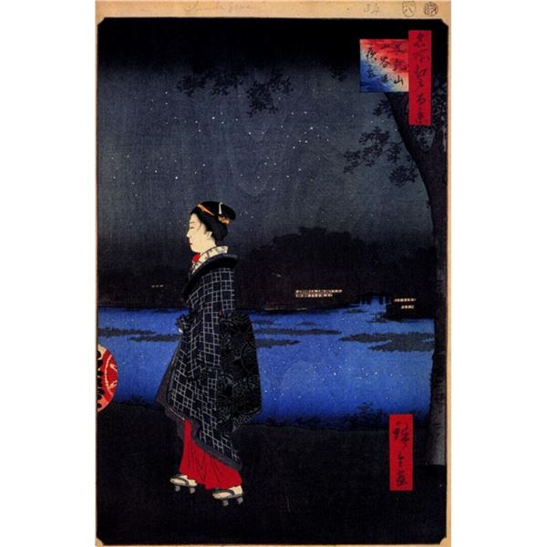 Hiroshige  - Night View of Matsuchiyam