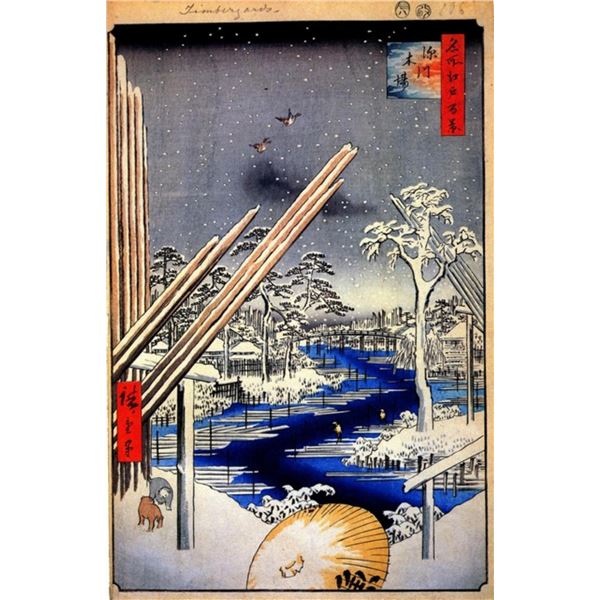 Hiroshige Fukagawa Lumberyards