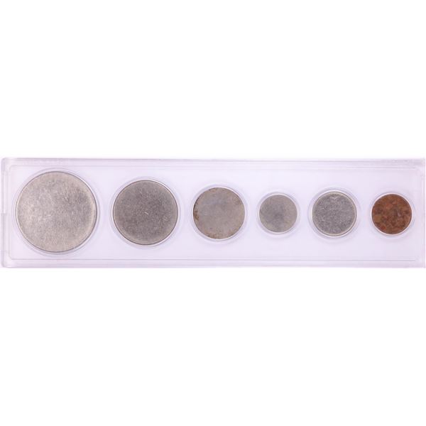 Type Set of (6) Blank Planchet Coins in Holder