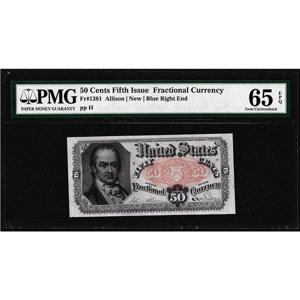 1874 Fifth Issue 50 Cent Fractional Currency Note Fr.1381 PMG Gem Uncirculated 65EPQ