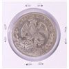 Image 2 : 1854/3 ZsOM Mexico 4 Reales Silver Coin