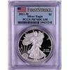 Image 1 : 2011-W $1 American Silver Eagle Coin PCGS PR70DCAM First Strike