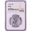 Image 1 : 1958 Proof Franklin Half Dollar Coin NGC PF68