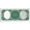 Image 2 : 1907 $5 Woodchopper Legal Tender Note