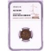 Image 1 : 1914-S Lincoln Wheat Cent Coin NGC AU58BN
