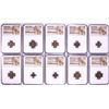 Image 1 : Lot of (10) Ancient Roman Empire Coins NGC Certified
