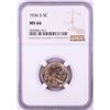 Image 1 : 1936-S Buffalo Nickel Coin NGC MS66