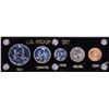 Image 1 : 1960 (5) Coin Proof Set