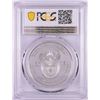 Image 2 : 2016 Proof South Africa 2 Rand Cheetah Silver Coin PCGS PR70DCAM