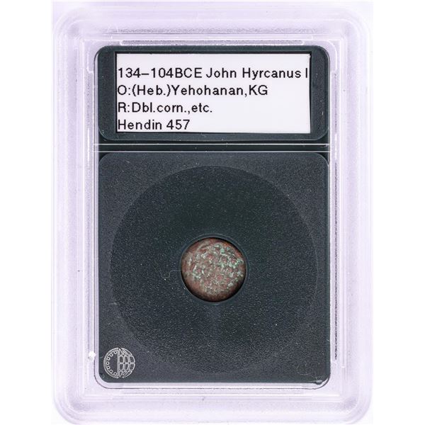 134-104BCE John Hyrcanus I Ancient Coin