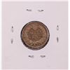 Image 2 : 1864 Copper Nickel Indian Head Cent Coin