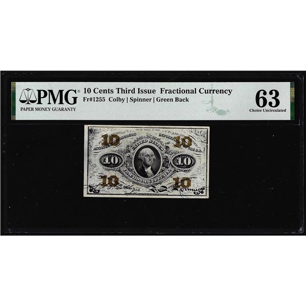 1863 Third Issue 10 Cents Fractional Currency Note Fr.1255 PMG Choice Uncirculated 63