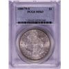 Image 1 : 1880/79-S $1 Morgan Silver Dollar Coin PCGS MS63