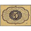 Image 2 : July 17, 1862 First Issue Five Cents Fractional Currency Note