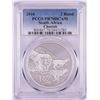 Image 1 : 2016 Proof South Africa 2 Rand Cheetah Silver Coin PCGS PR70DCAM