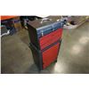 Image 3 : 2 PIECE METAL TOOL CHEST 38 INCHES TALL