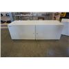 Image 2 : 2 LOW WHITE CABINETS - 47 INCHES WIDE X 15 TALL X 16.5 DEEP