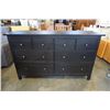 Image 1 : BLACK 8 DRAWER DRESSER