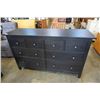 Image 2 : BLACK 8 DRAWER DRESSER