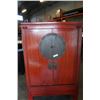 Image 2 : RED EASTERN LAQUER WARDROBE