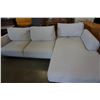 Image 8 : WHITE STRUCTUBE SECTIONAL - ADJUSTABLE DEPTH 115 INCHES WIDE, 66 INCH LONG CHAISE