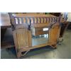 Image 1 : ANTIQUE OAK COAT RACK HALL MIRROR