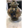 Image 3 : SATSUMA HAND PAINTED EASTERN VASE
