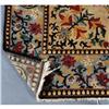 Image 2 : EARLY CHINESE RUG 4'6"x7' probably 19th ce