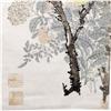 Image 3 : PAIR OF CHINESE SCROLLS, each depicting a