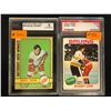 Image 1 : VINTAGE MARCEL DIONNE AND BOBBY ORR GRADED HOCKEY CARD LOT