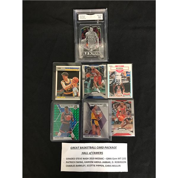 BASKETBALL HALL OF FAME PACKAGE