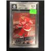 Image 1 : 1995 ULTRA EXTRA ATTACKERS STEVE YZERMAN ( BECKETT 8.5)