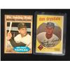 Image 1 : 1960 TOPPS BASEBALL STAR CARDS ( CEPEDA, DRYSDALE)