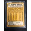 Image 2 : 1968 TOPPS ROGER MARIS BASEBALL CARD