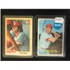 Image 1 : VINTAGE PETE ROSE BASEBALL CARD LOT