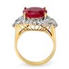 Image 2 : 8.32 ctw Ruby & Diamond Ring 14k Yellow Gold - REF-170N2F